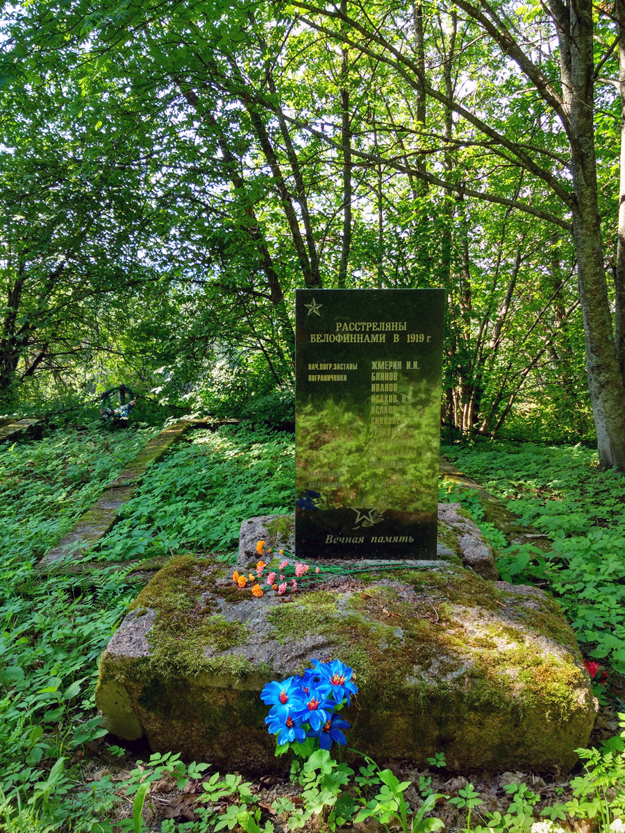 July 28, 2018. Mass grave of Red border guards