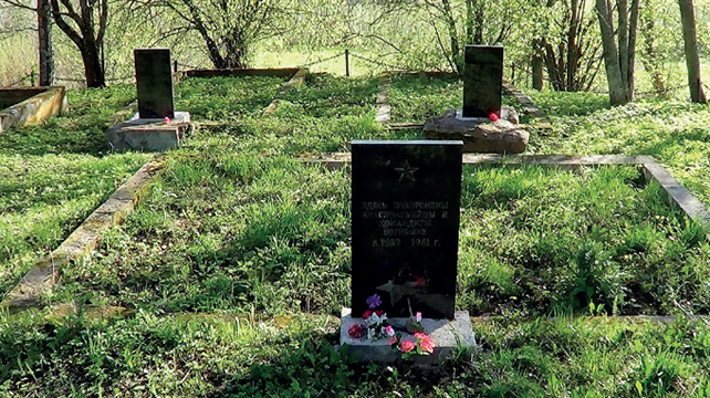 Воинское мемориальное кладбище в Погранкондушах