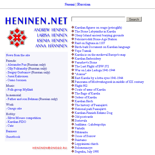 HENINEN.NET, 2001