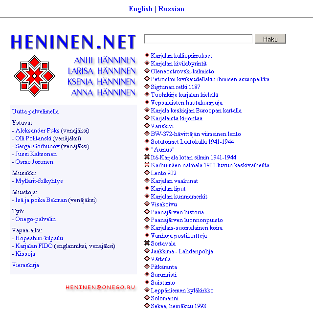 HENINEN.NET, 2001