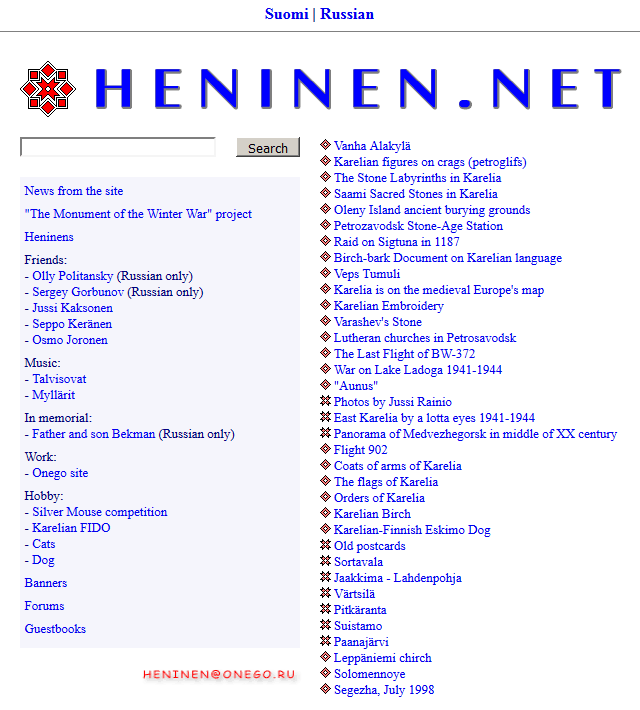 HENINEN.NET, 2002-2003