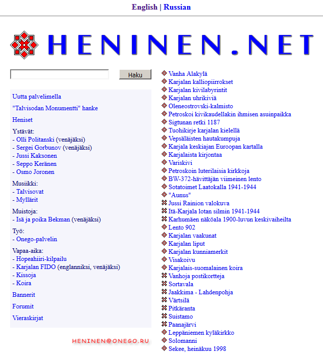 HENINEN.NET, 2002-2003