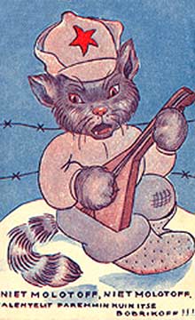 1942 год. Финская почтовая открытка