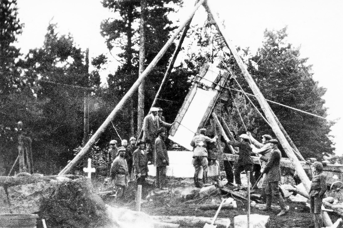 September 1923. Construction of Monument to heroes