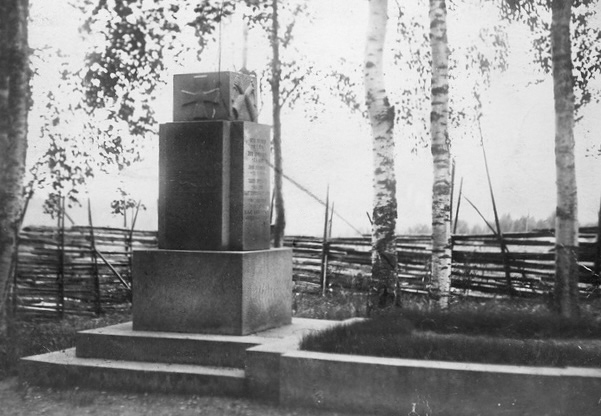 1920's. Pälkjärvi. Common Grave of Finnish warriors of 1918