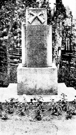 Early 1930's. Pälkjärvi. Common Grave of Finnish warriors of 1918