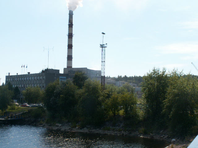 2000's. Pitkäranta. Cellulose plant