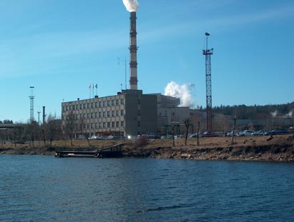 2000's. Pitkäranta. Cellulose plant