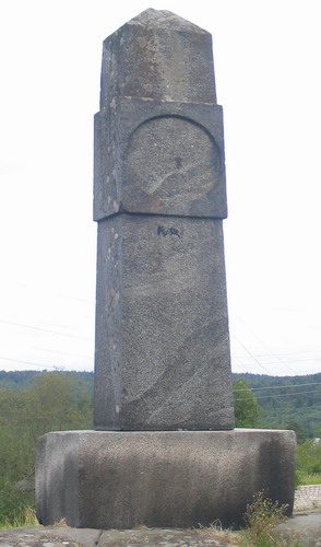 July 30, 2006. Impilahti. Monument to the parliament of 1863