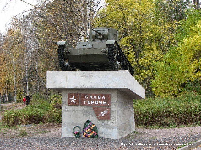 October 6, 2007. Pitkäranta. Replica of tank T-26
