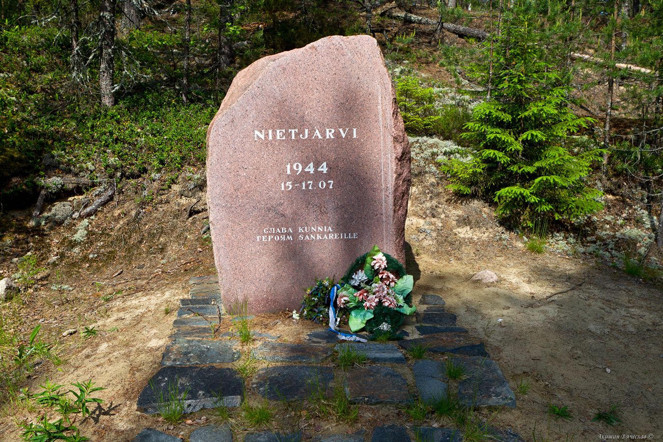 2011. The monument to the battle on Nietjärvi Lake