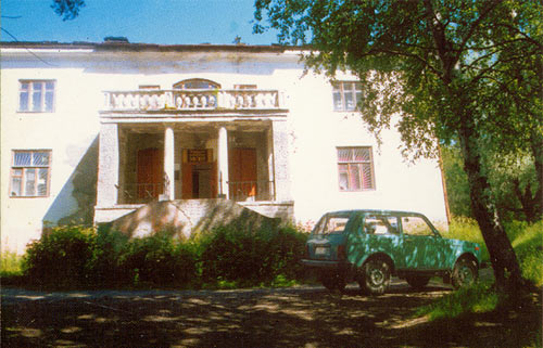 2002. Pitkäranta. Museum