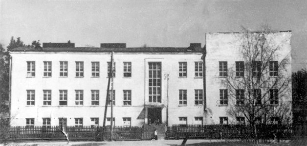 1955. Pitkäranta. Koulu