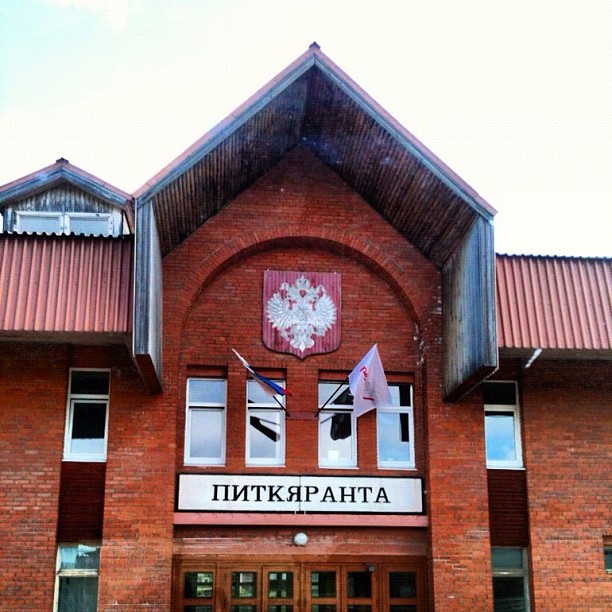 2013. Pitkäranta. Railway station