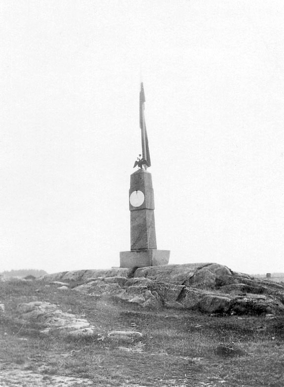 1900's. Impilahti. Monument to the parliament of 1863