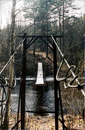 3 мая 2002 года. Мост