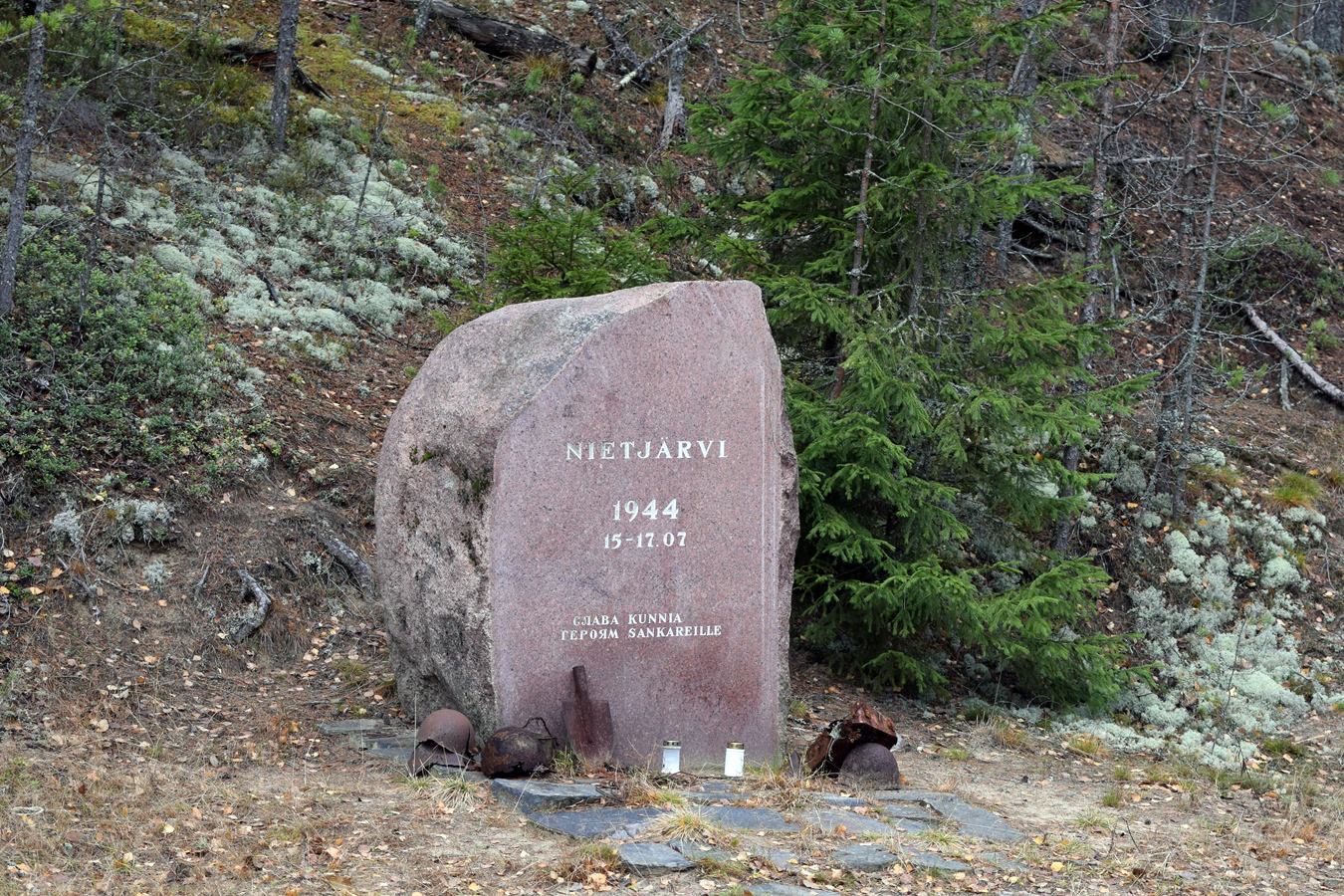 27 октября 2019 года. Монумент сражению при озере Ниет-ярви