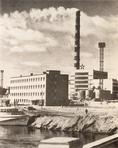 1970's. Pitkäranta. Cellulose plant