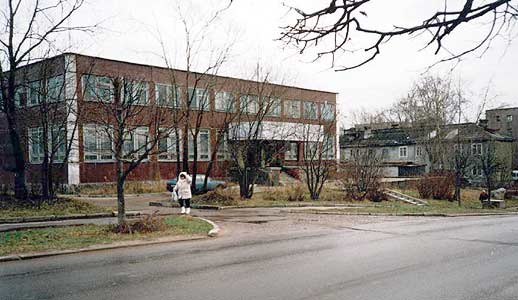November 2000. Pitkäranta. The post office