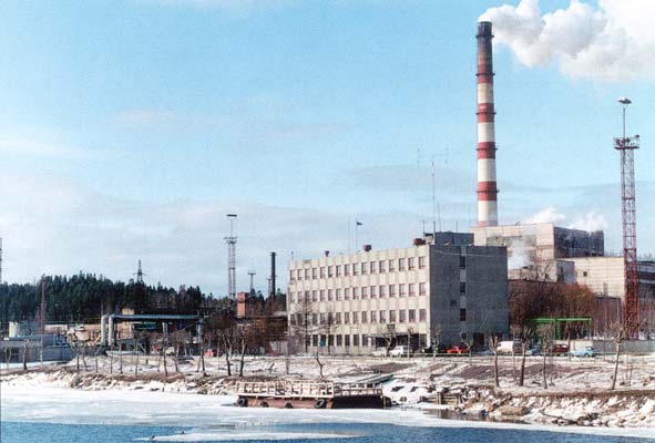 2001. Pitkäranta. Sellutehdas