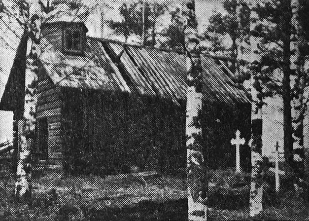 1930's. Uomaa. Old Orthodox Chapel