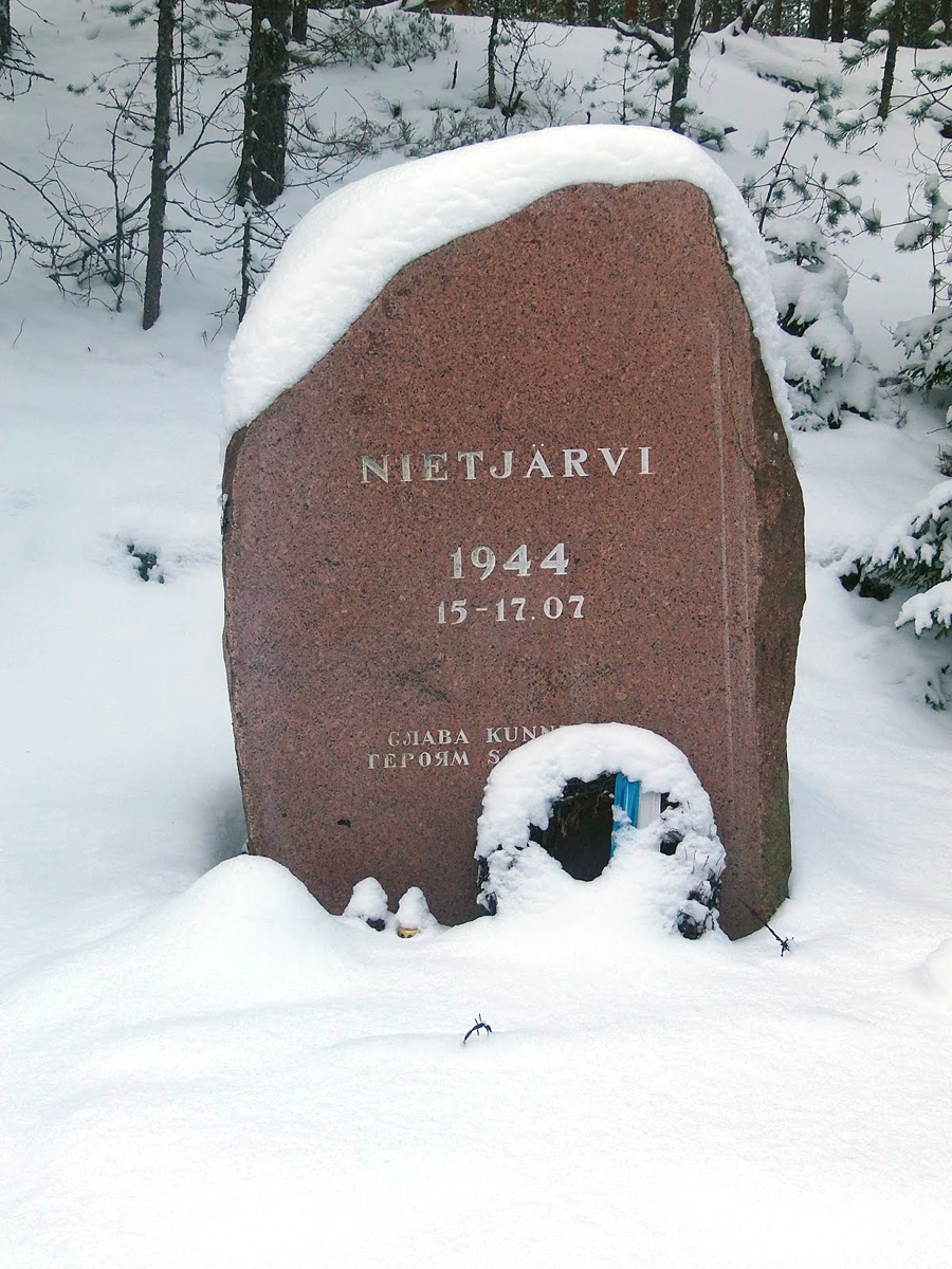 Mid 2010's. The monument to the battle on Nietjärvi Lake