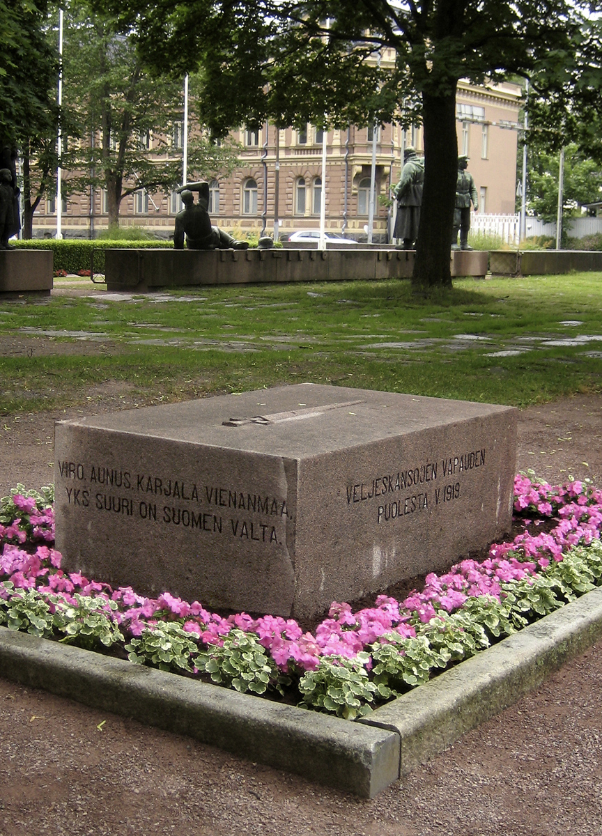 2007 год. Монумент павшим за свободу братских народов
