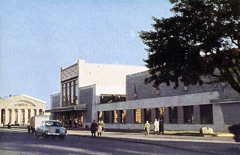 1967 год. Петрозаводск. Финский драматический театр