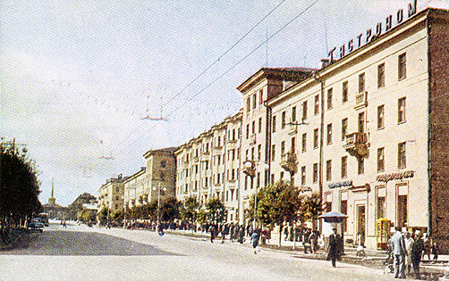 1967. Petrozavodsk. Lenin Avenue