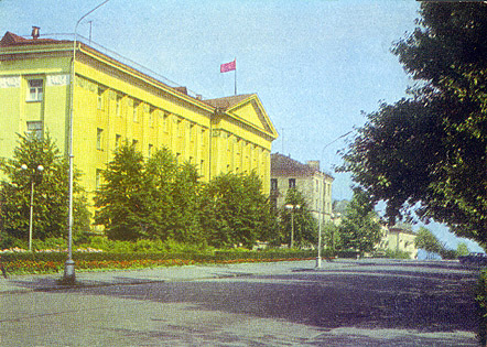 1975. Petrozavodsk. Building of the Karelian Regional Committee of Communist Party of the Soviet Union