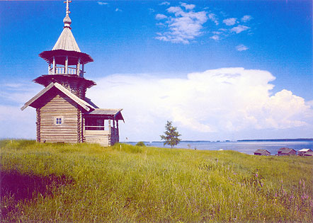 1980's. Chapel from the village of Vigovo