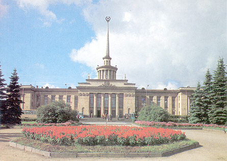 1988. Petrozavodsk. Railway Station