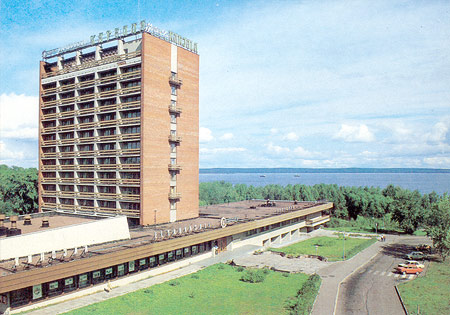 1988 год. Петрозаводск. Туристический комплекс "Карелия"