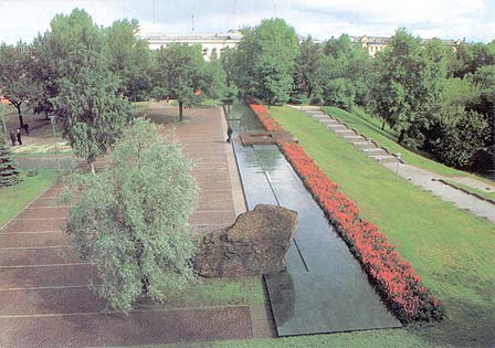 1988 год. Петрозаводск. Мемориал "Братская могила и могила неизвестного солдата с вечным огнем славы"
