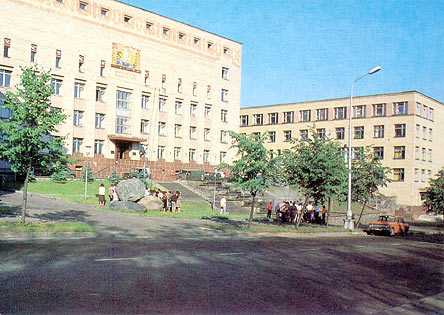 1988 год. Петрозаводск. Карельский филиал Академии наук СССР