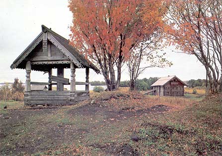 1985. Kizhi. Standing cross from the village of Chuinovolok