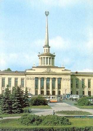 1987 год. Петрозаводск. Железнодорожный вокзал