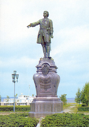 1987 год. Петрозаводск. Памятник Петру I