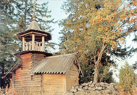 1980's. Chapel of the village of Poduelniki near Kizhi. XIX