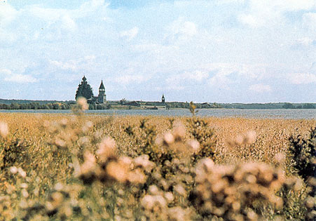 1980's. Kizhi