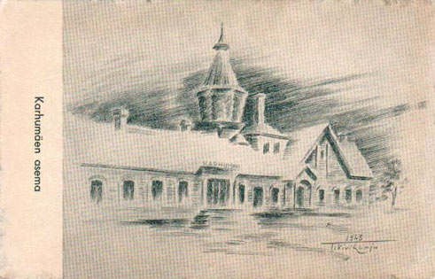 1943. Karhumäki. Railway Station