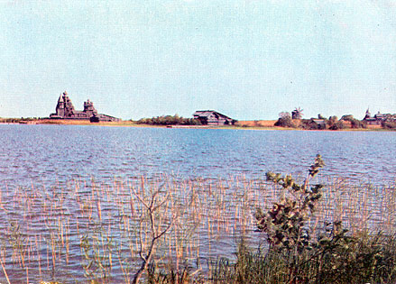 1971. Kizhi