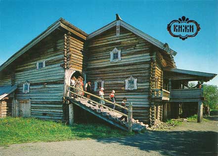 1991 год. Кижи. Дом Елизаров из деревни Середка, 1880