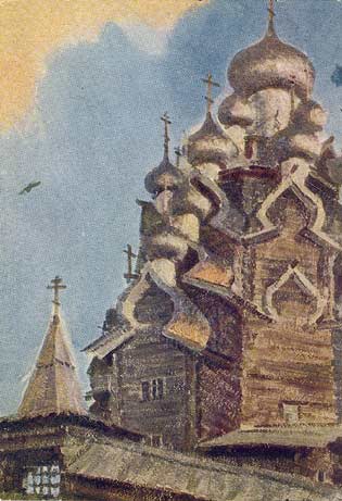 1965. Kizhi. Kristuksen kirkastumisen kirkon kupolit