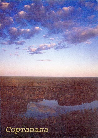 1990-luvun alussa. Pohjois-Laatokka