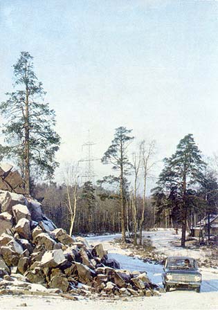 1971. Karelia. November