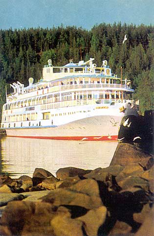1975. Valaam. Tourist vessel at the moorage