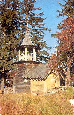 1970. Kizhi. Chapel of the village of Poduelniki. XIX