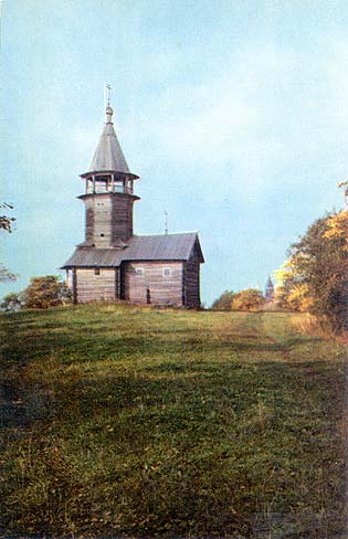 1970. Kizhi. Chapel from Kavgora village, XVIII