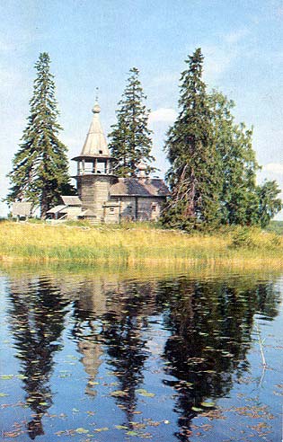 1970. Kizhi. Chapel in Ust-Yandoma village. XVII-XVIII